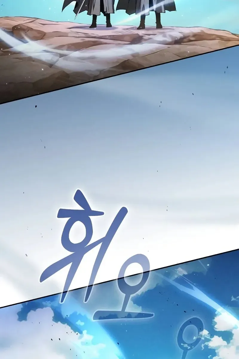 Сторінка 59