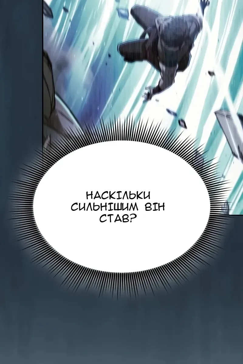 Сторінка 72