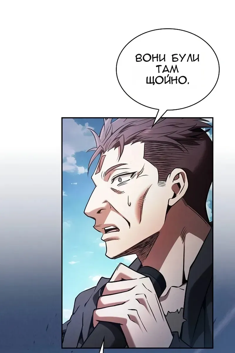 Сторінка 126