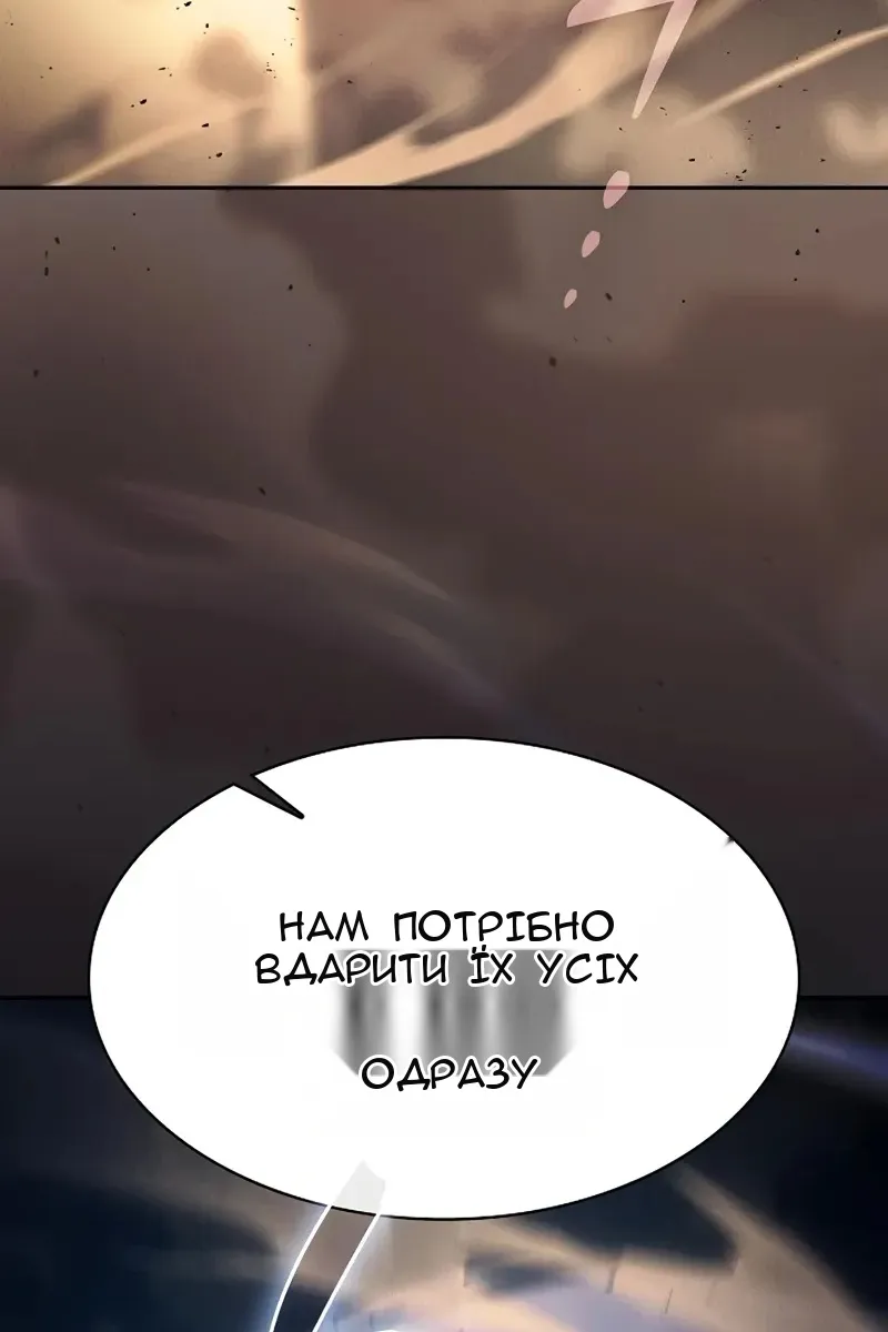 Сторінка 22