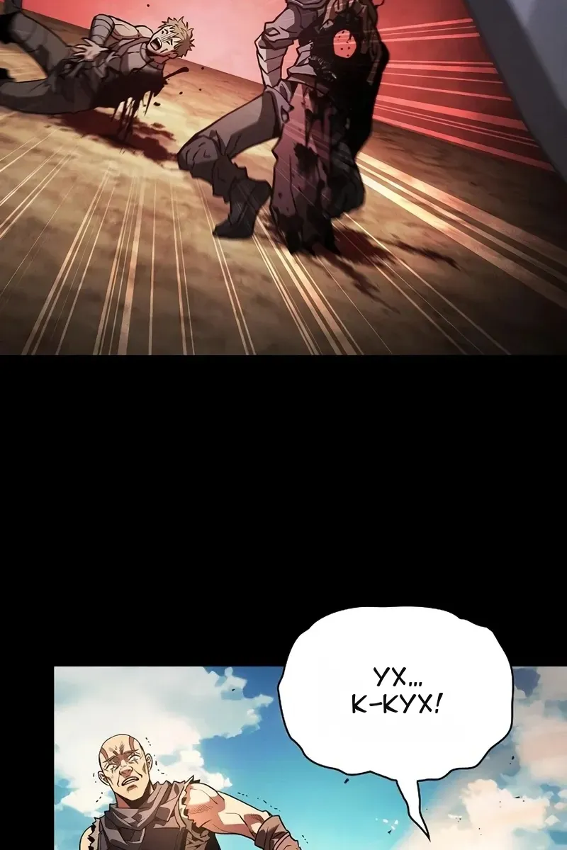 Сторінка 38