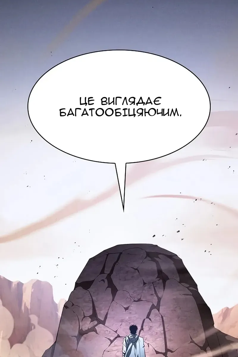 Сторінка 40