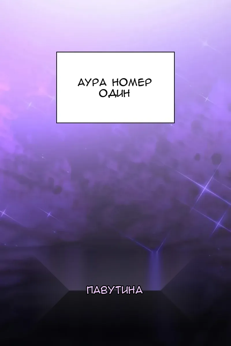 Сторінка 143
