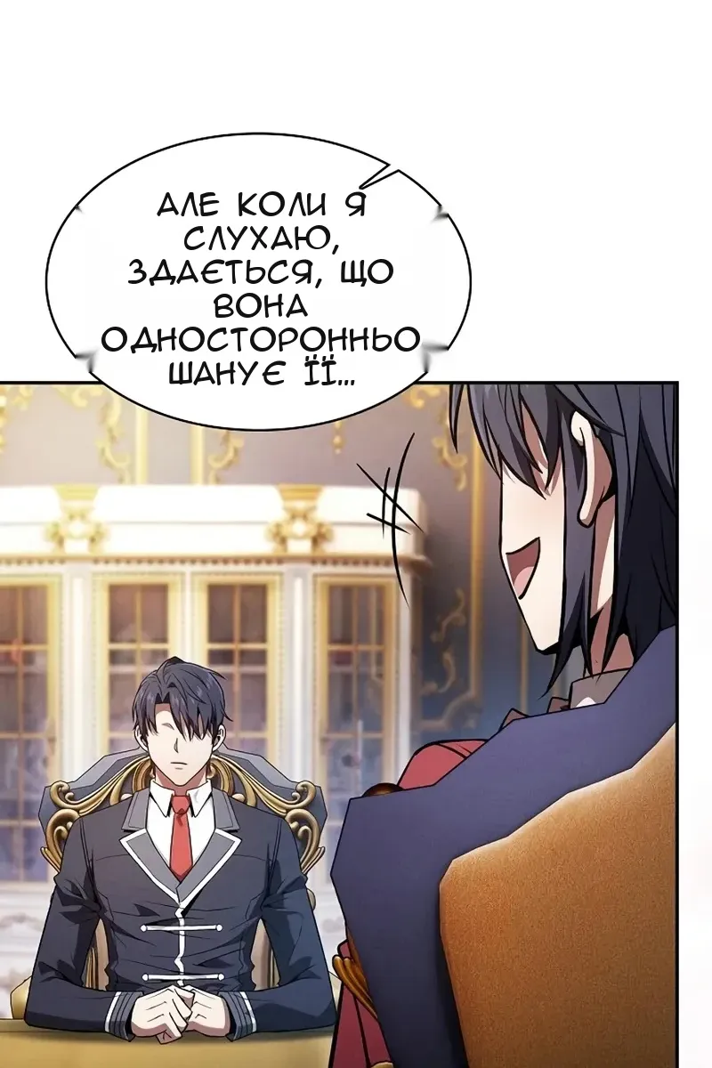Сторінка 40