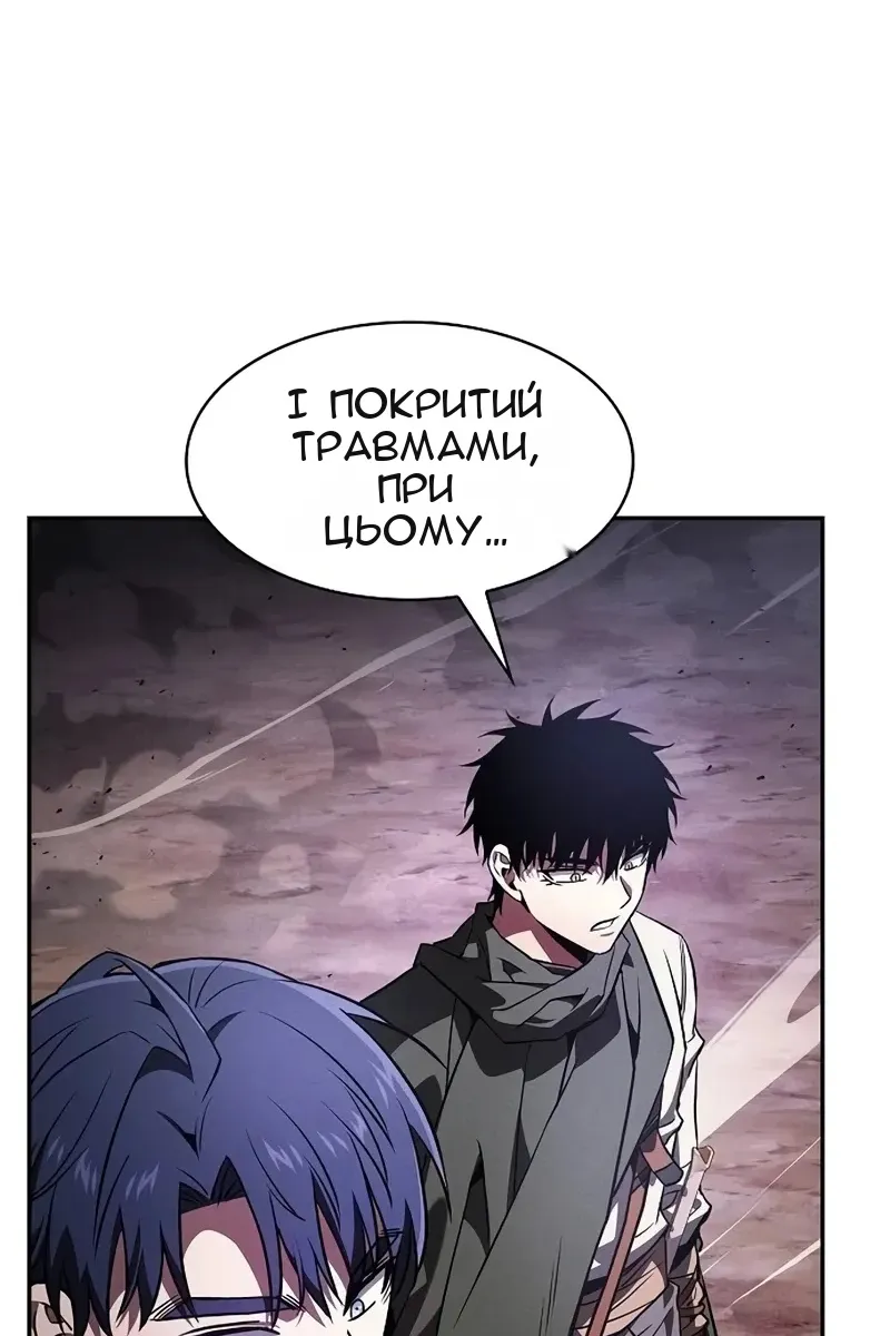 Сторінка 73