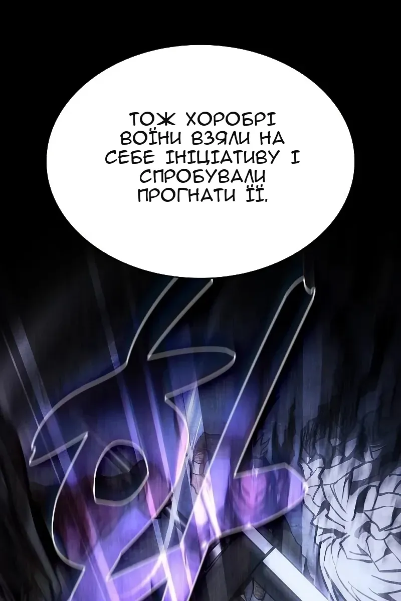 Сторінка 17