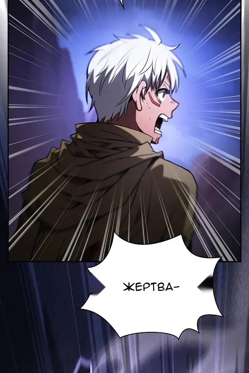 Сторінка 62