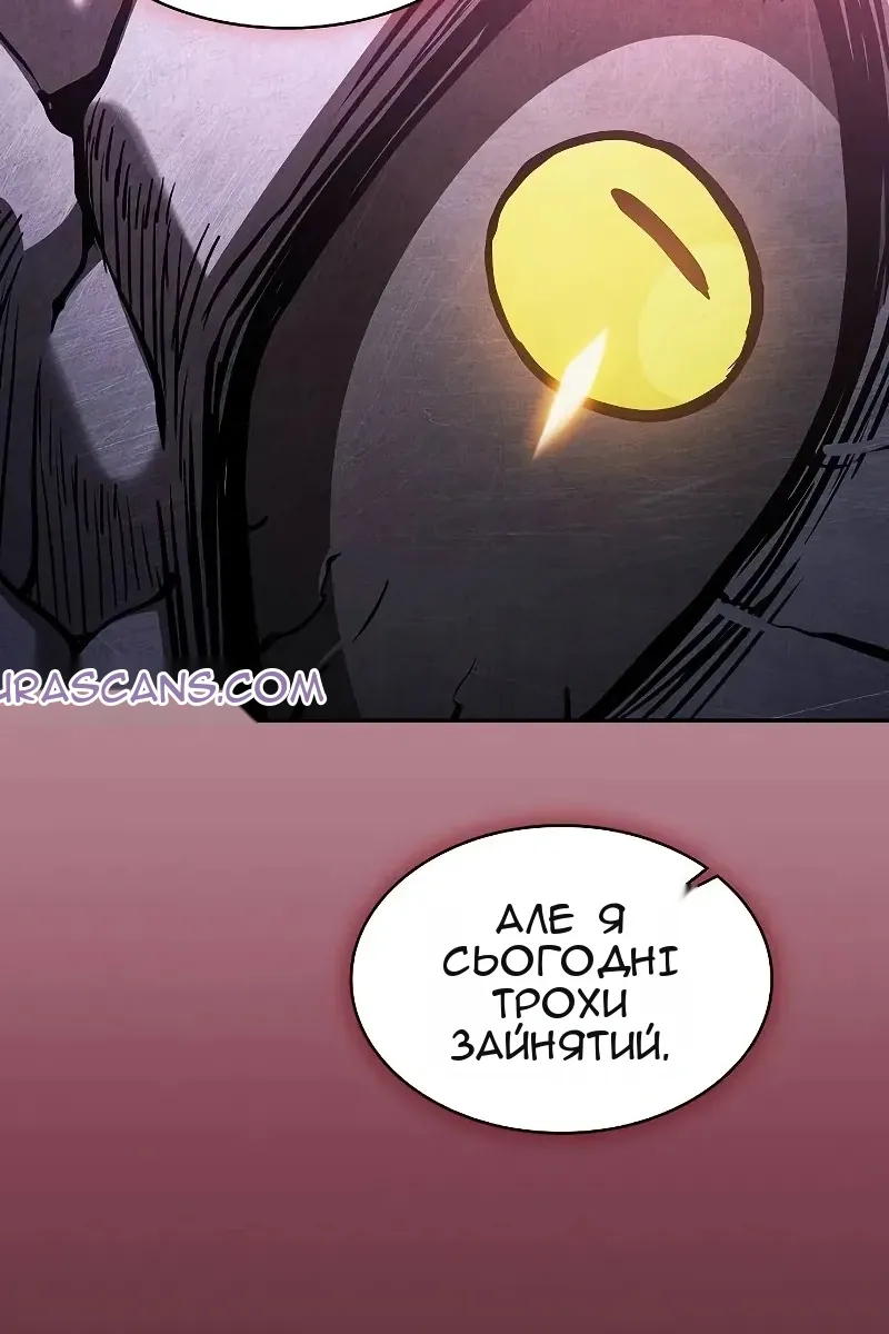 Сторінка 136