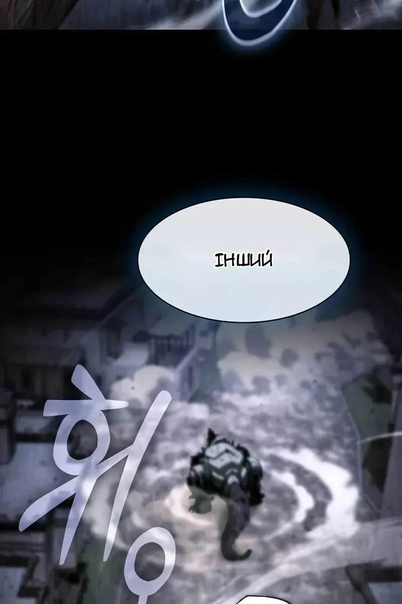 Сторінка 24