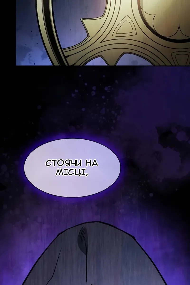 Сторінка 27