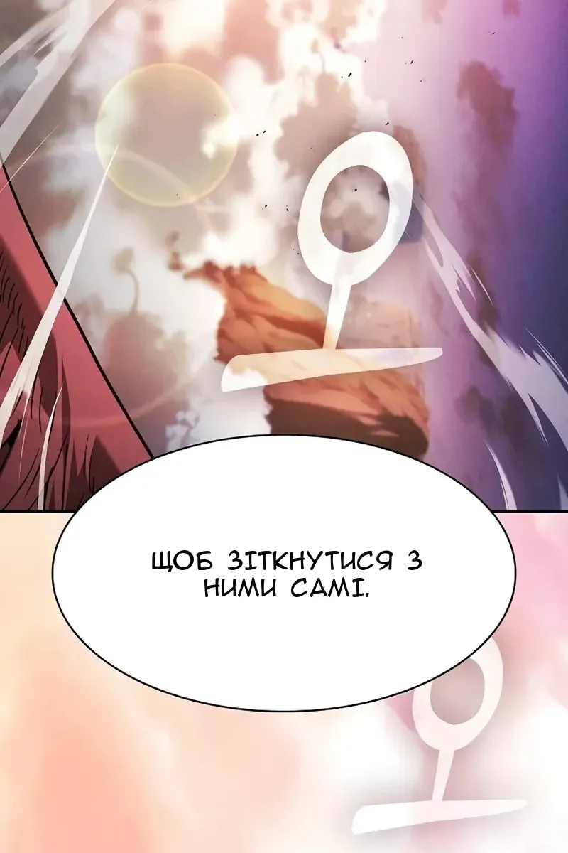 Сторінка 35