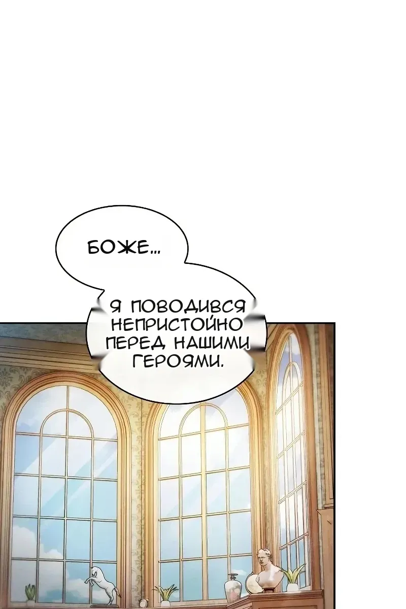 Сторінка 15
