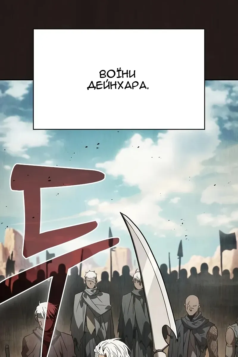 Сторінка 11