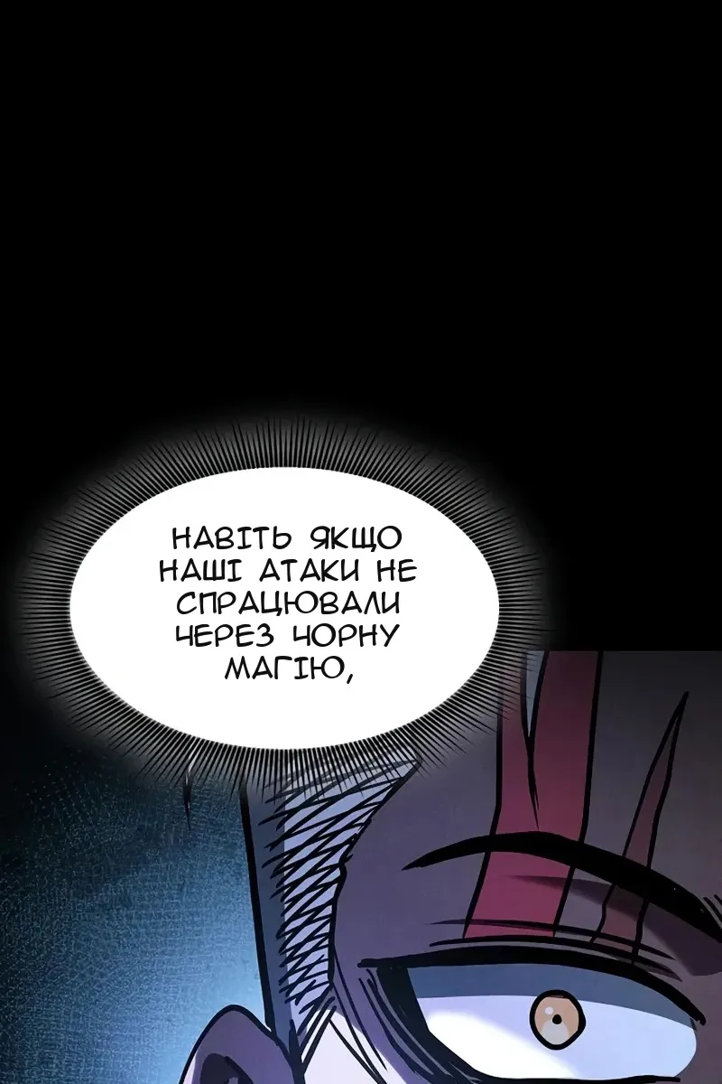 Сторінка 39