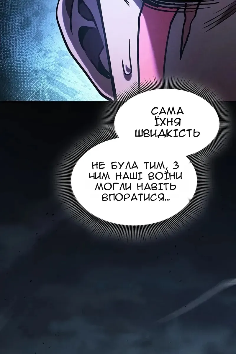 Сторінка 40