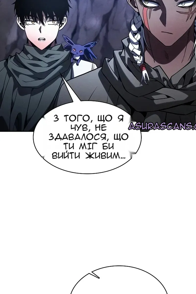 Сторінка 58