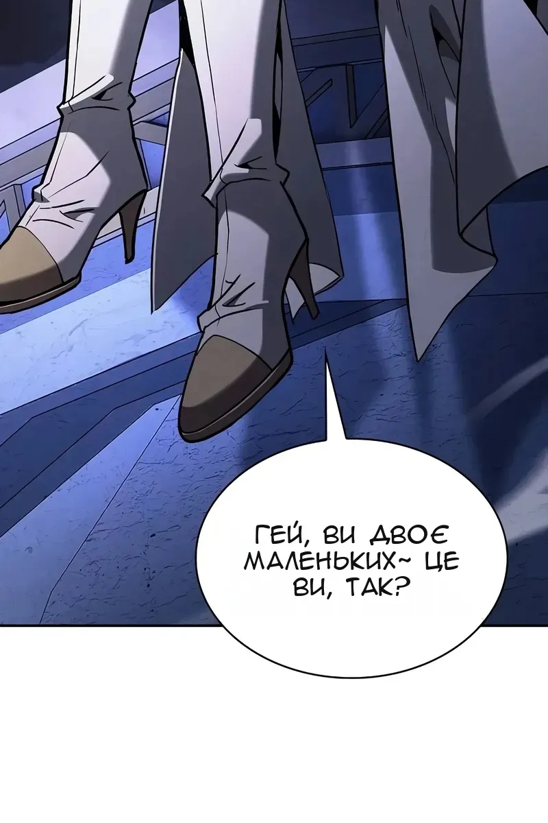 Сторінка 10