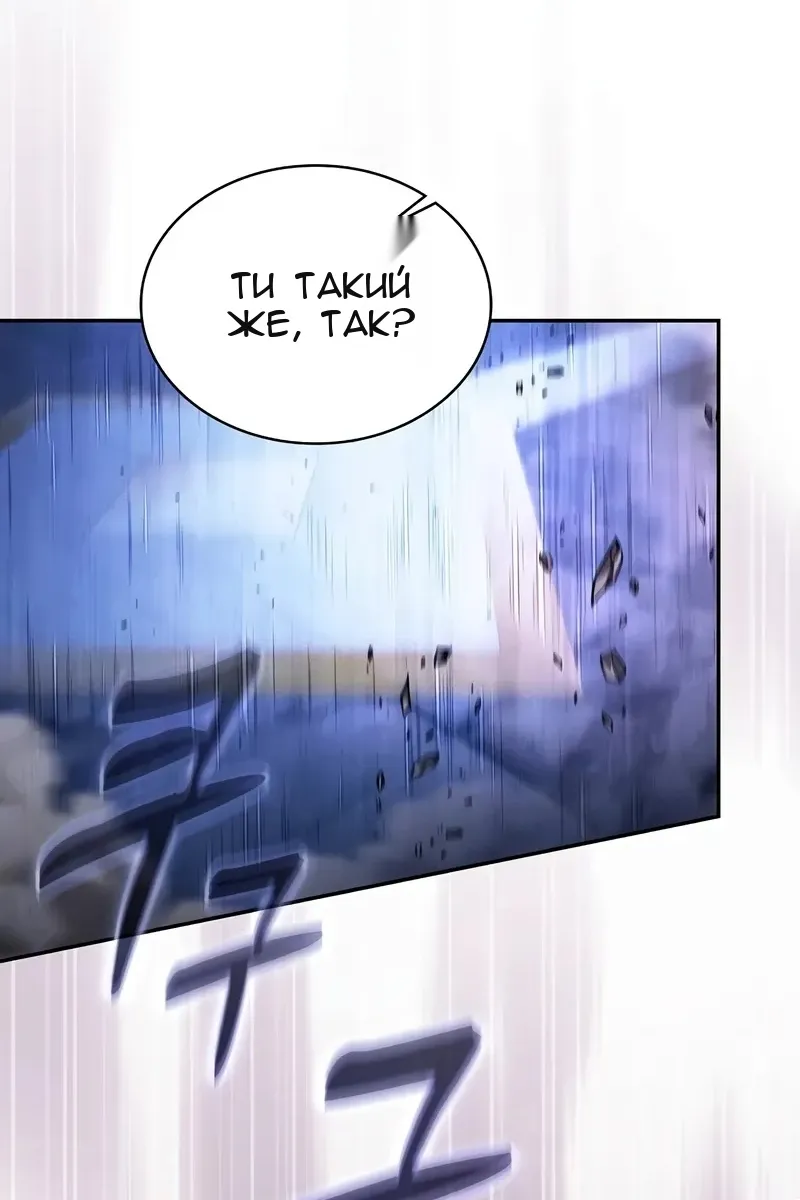 Сторінка 15