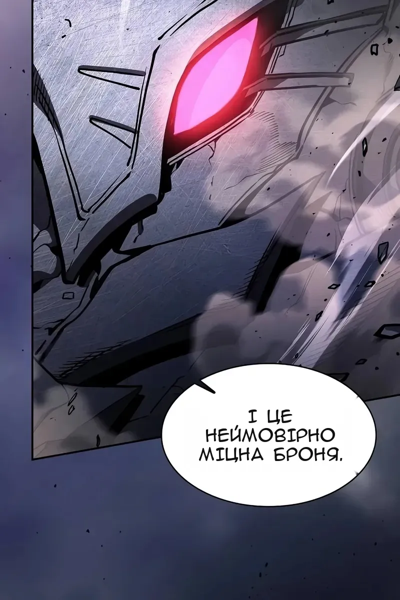 Сторінка 30