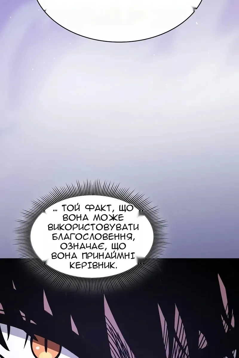 Сторінка 35
