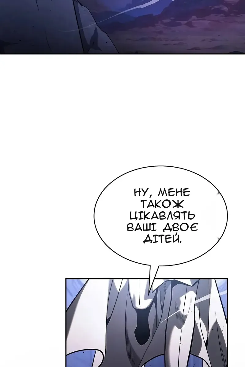 Сторінка 71