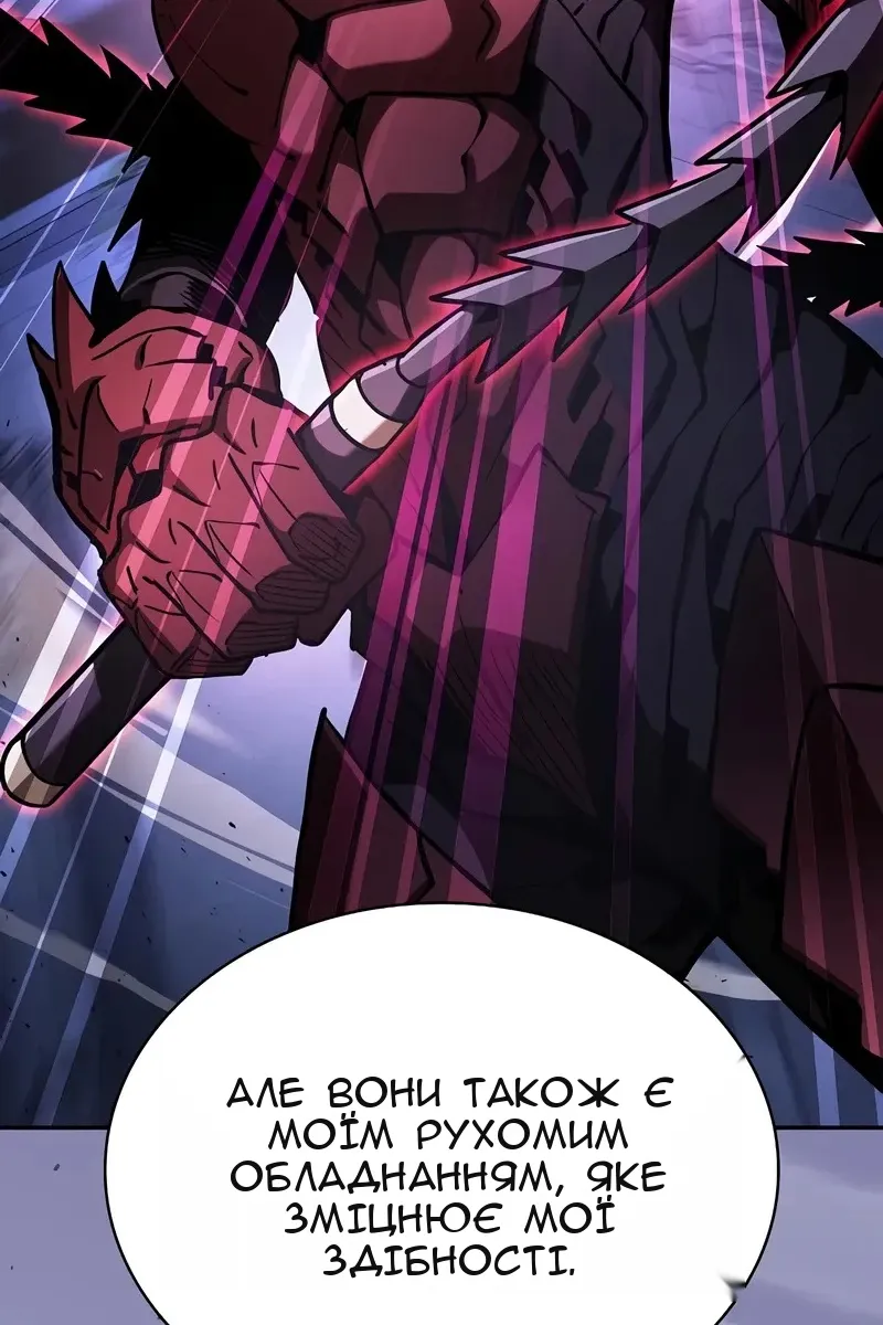 Сторінка 36