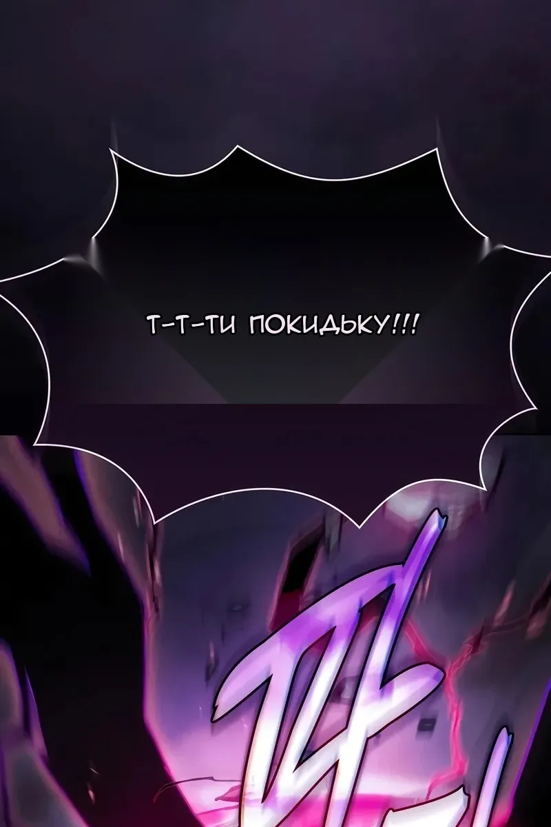 Сторінка 107