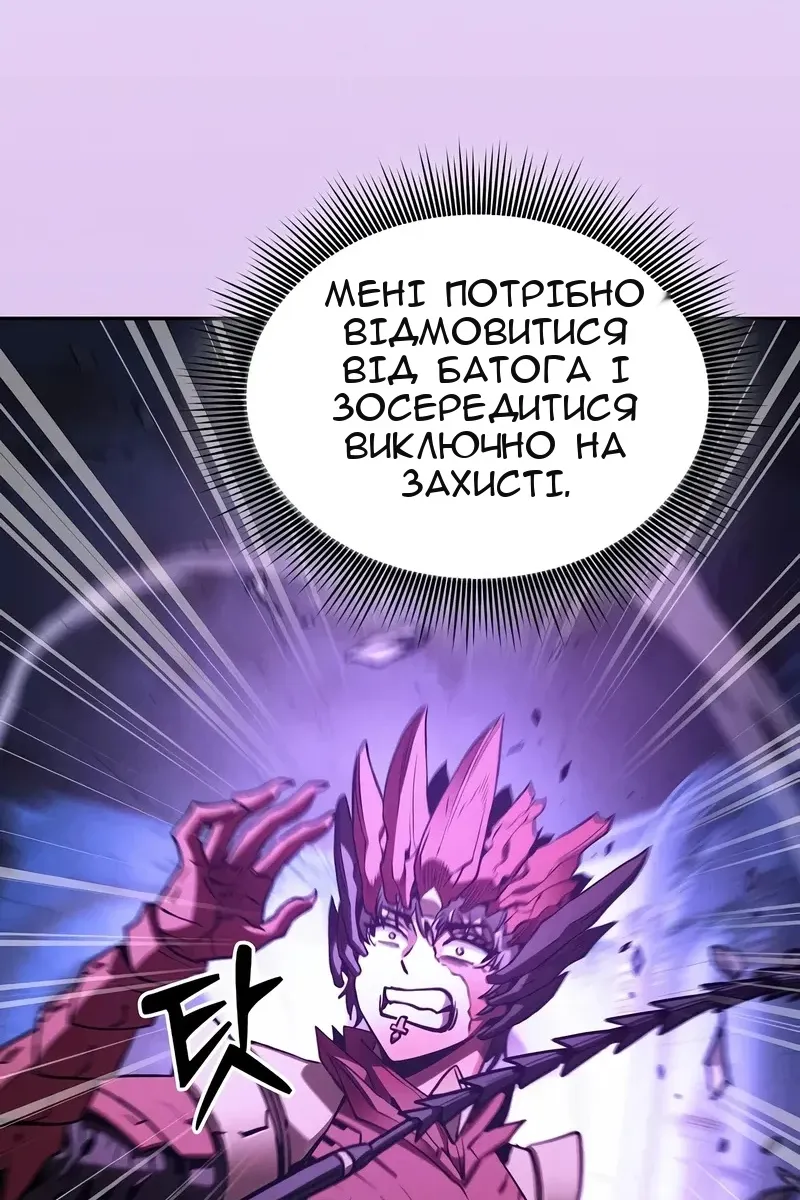 Сторінка 135
