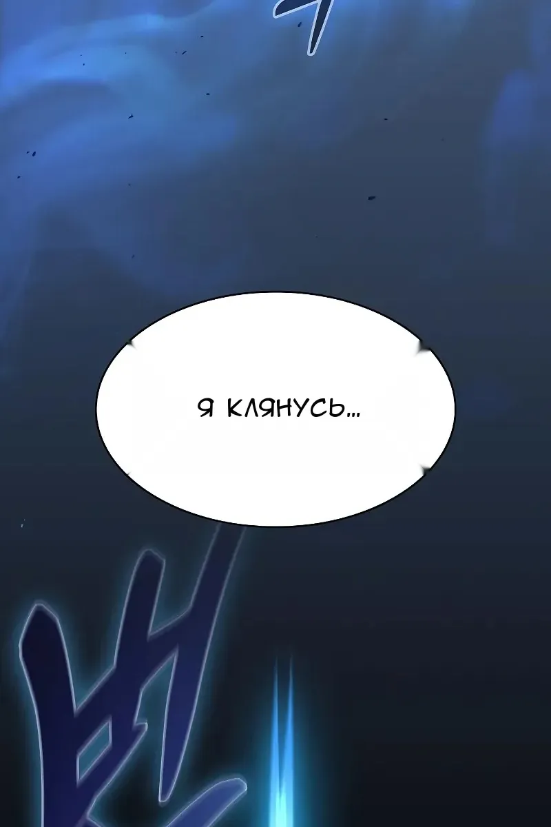 Сторінка 19