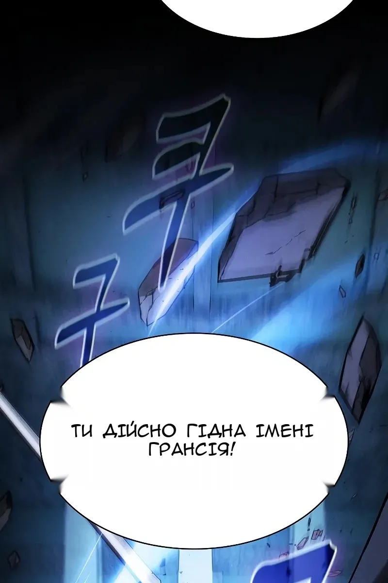 Сторінка 27