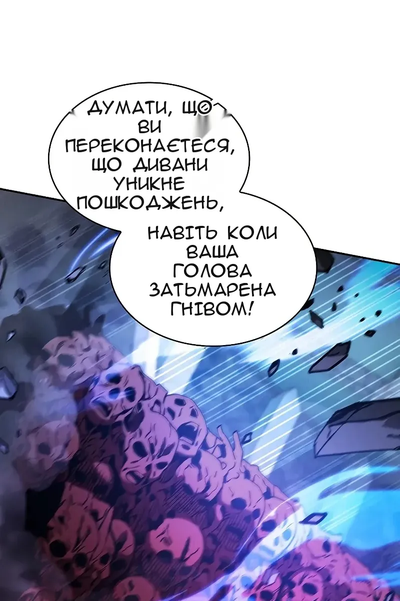 Сторінка 41