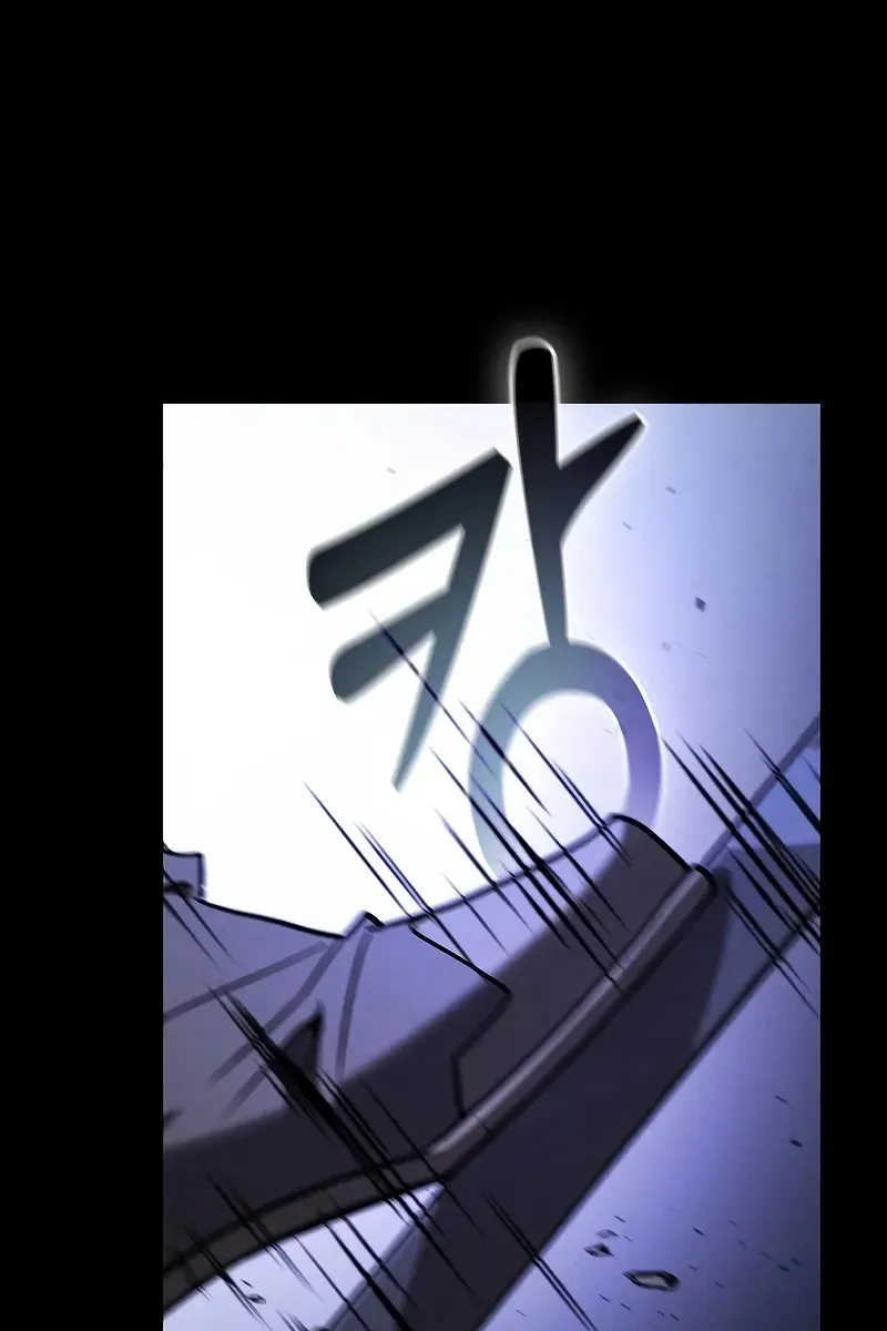 Сторінка 47