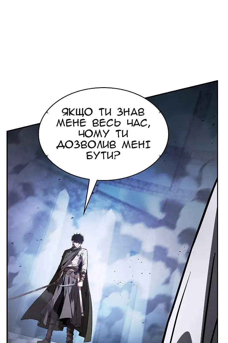 Сторінка 9