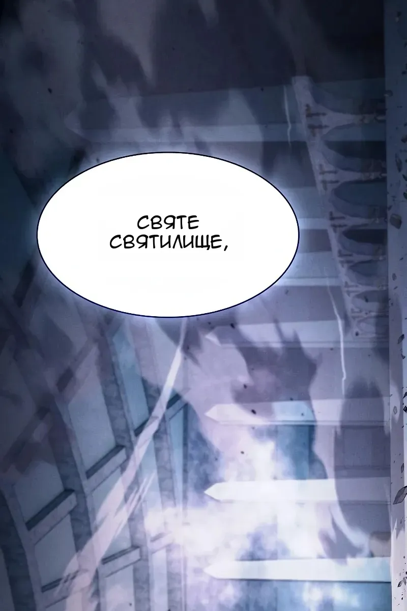 Сторінка 43