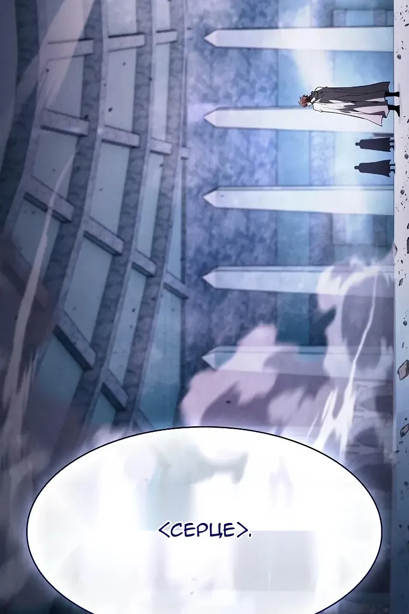 Сторінка 44