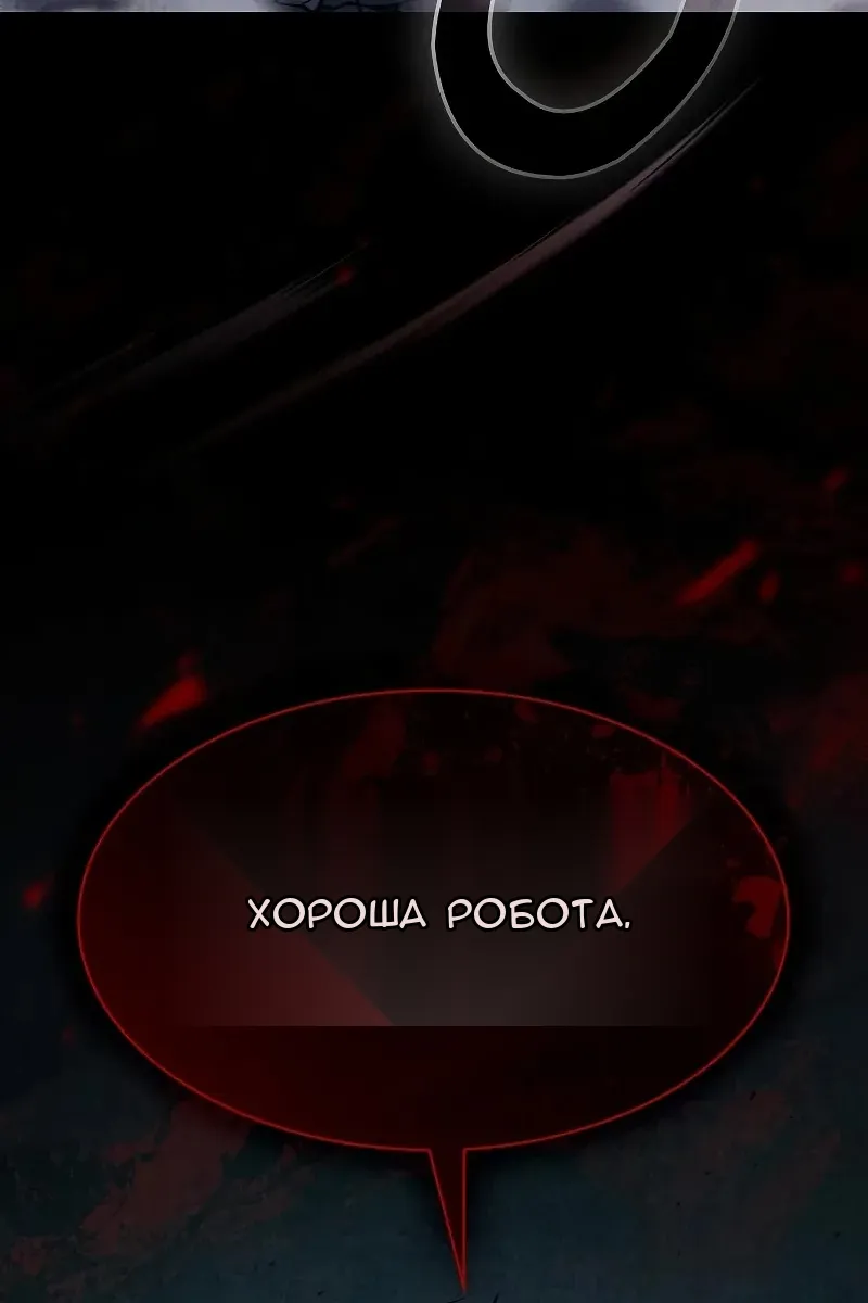 Сторінка 164