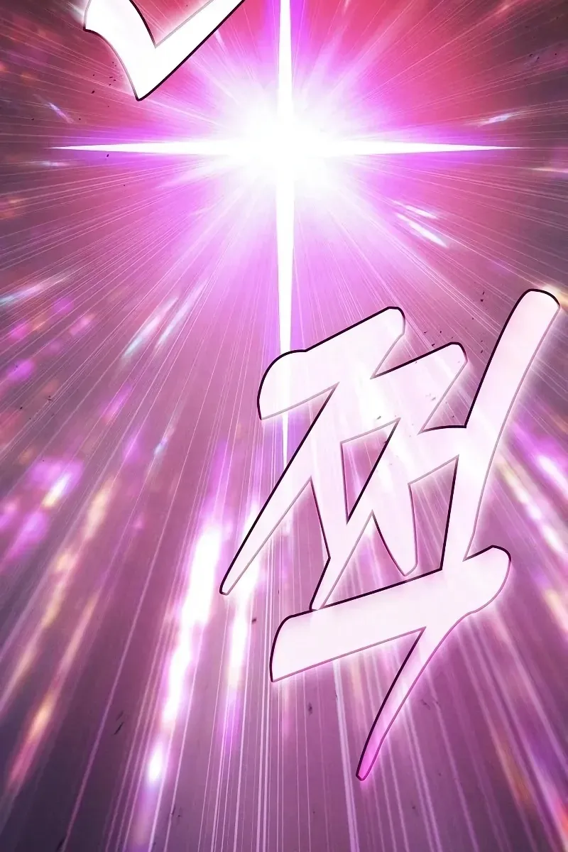 Сторінка 17