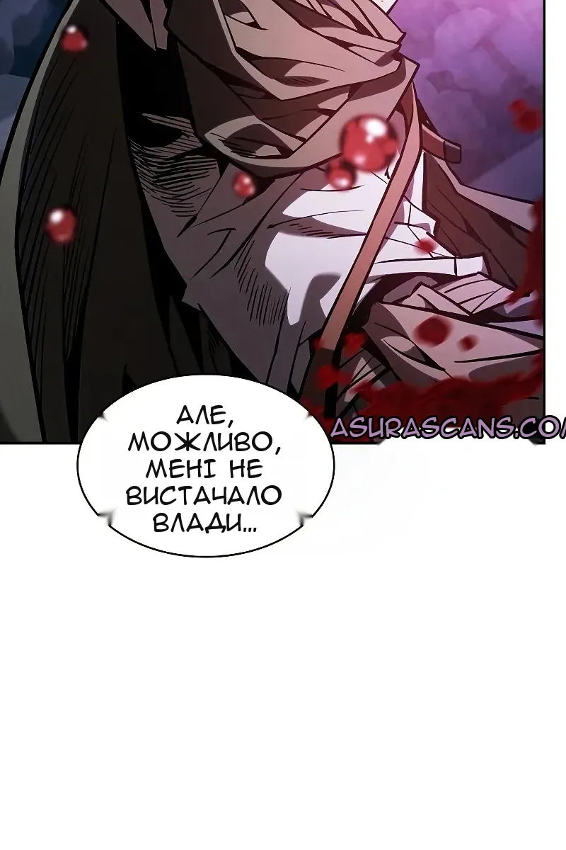 Сторінка 102