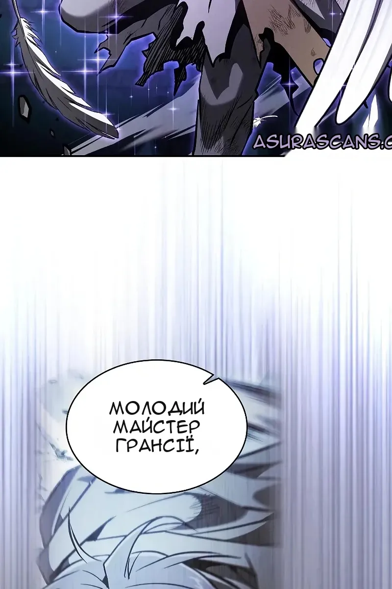 Сторінка 32