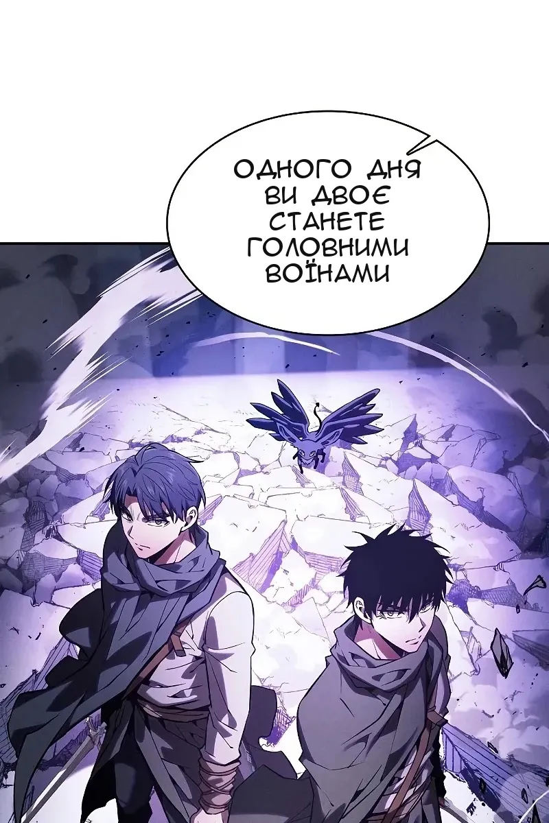 Сторінка 40