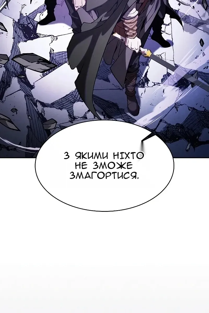 Сторінка 41