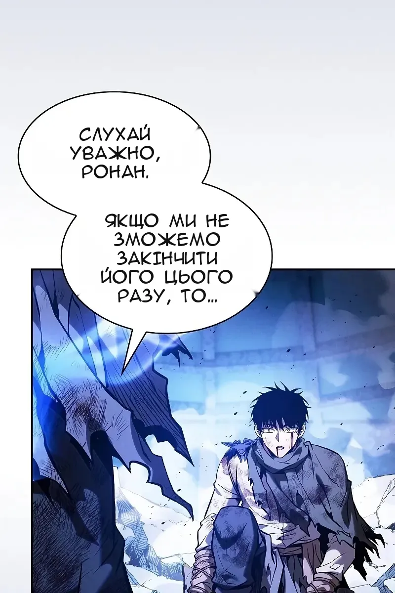 Сторінка 115