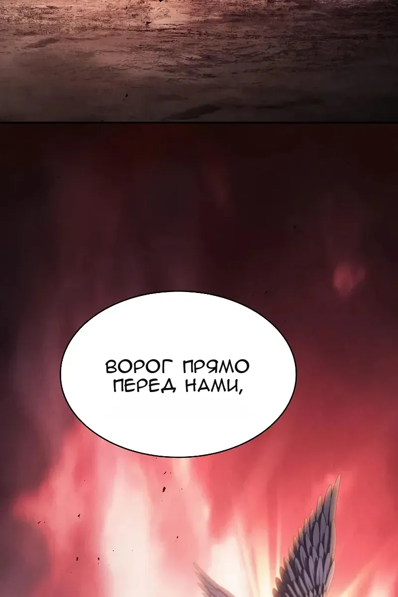 Сторінка 126