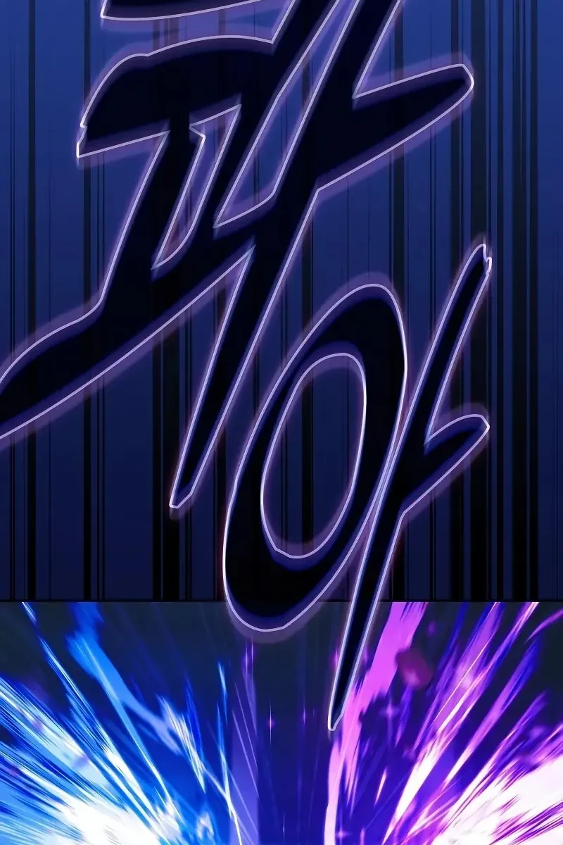 Сторінка 8