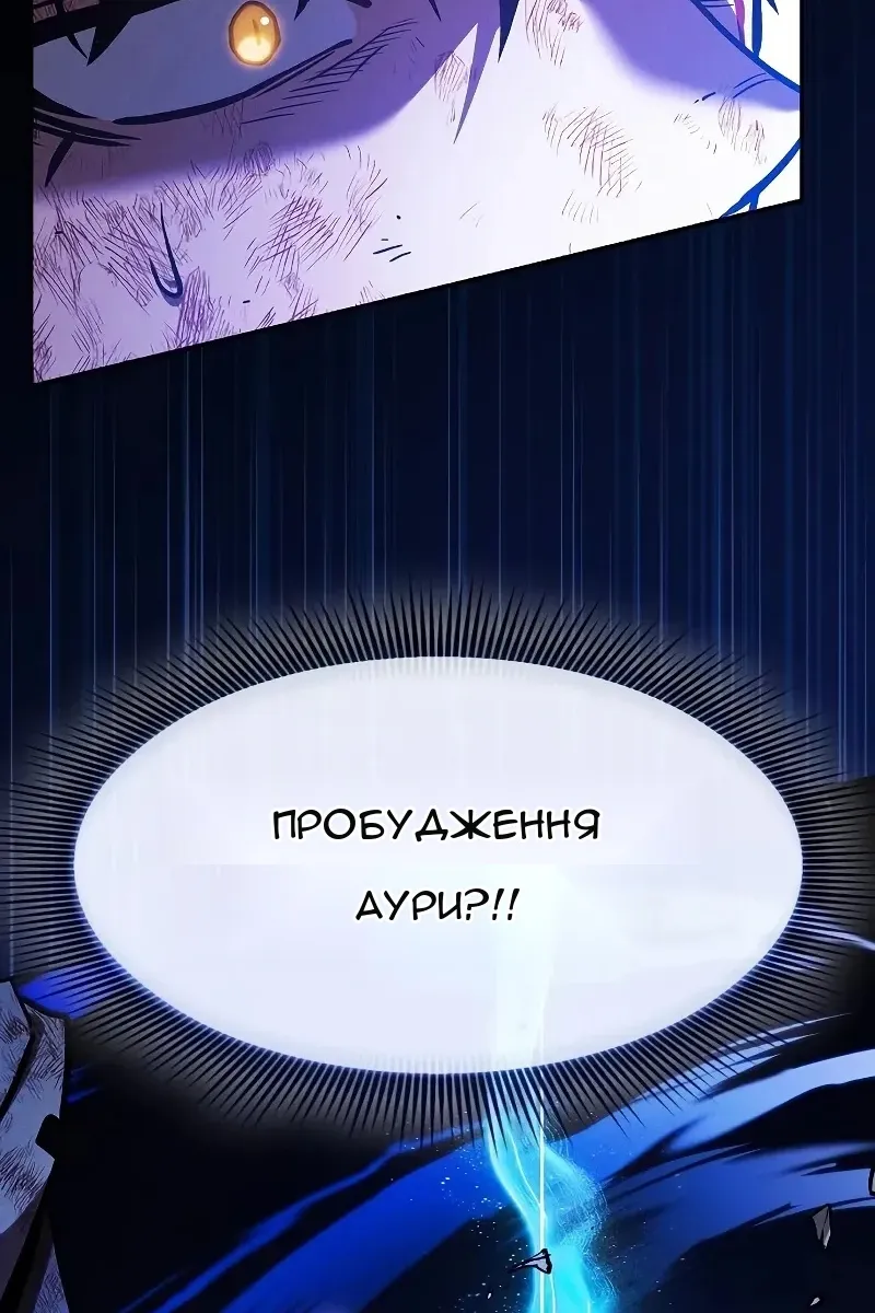Сторінка 43