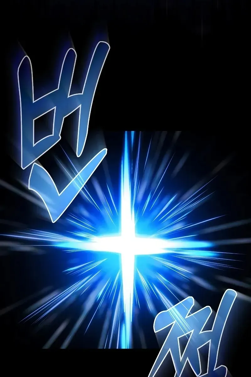 Сторінка 57
