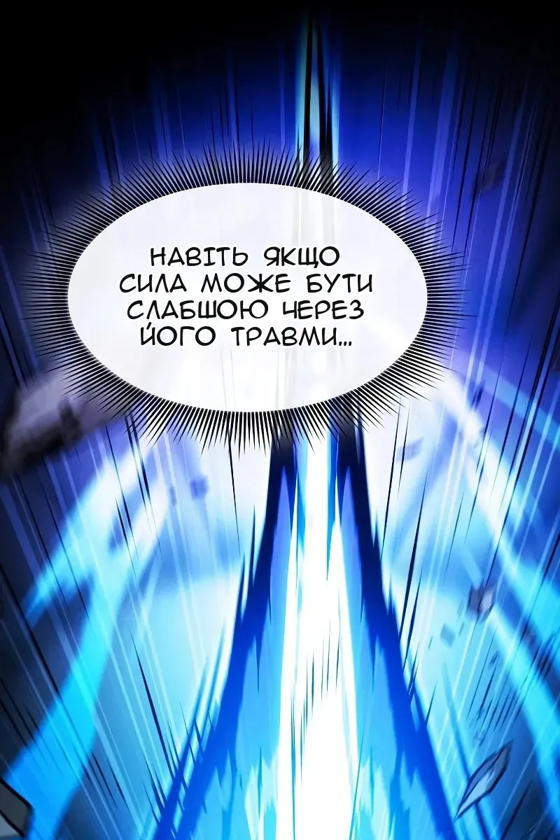 Сторінка 64