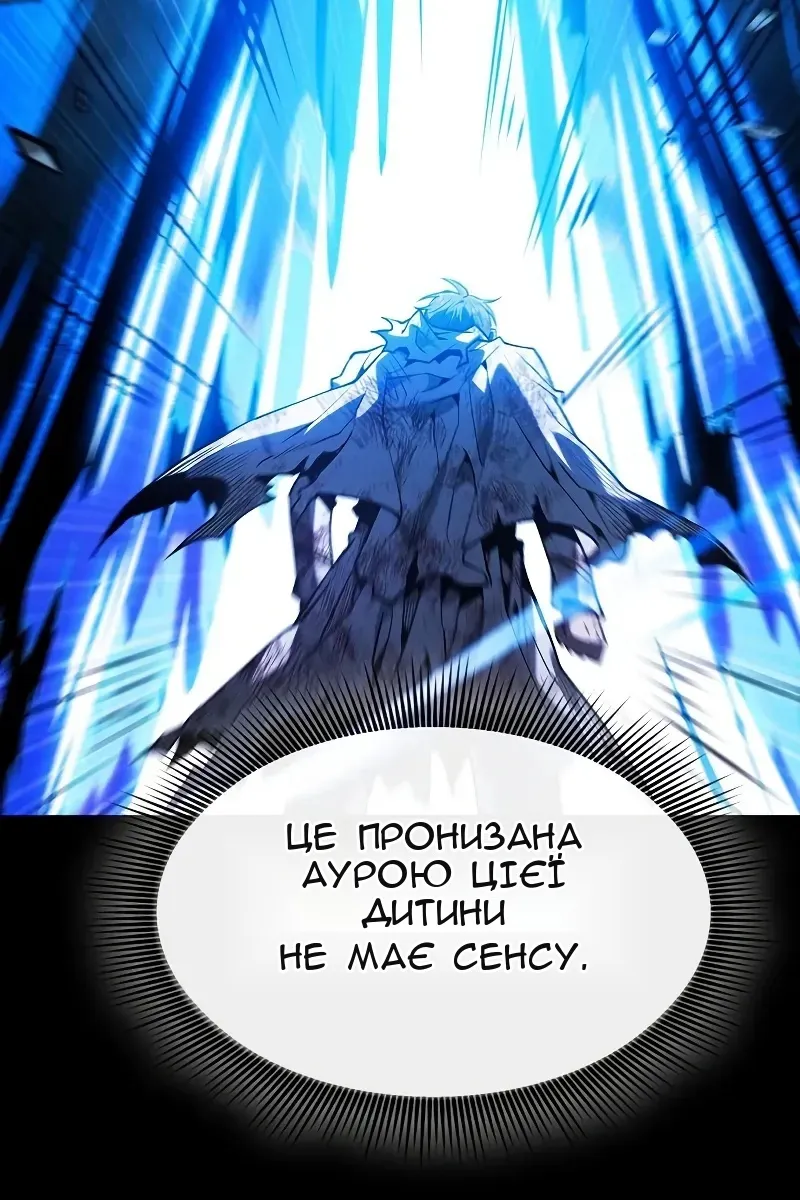 Сторінка 65