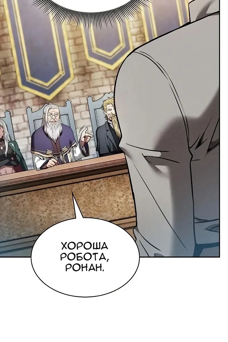 Сторінка 42