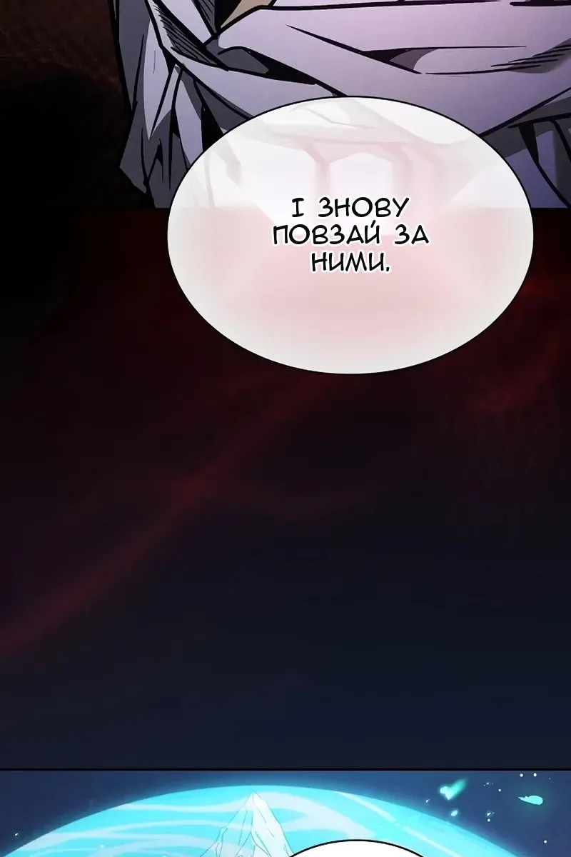 Сторінка 11